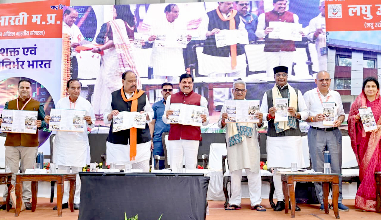 L-Bhopal240825024435