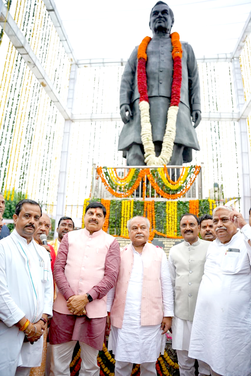 L-Bhopal310825055901