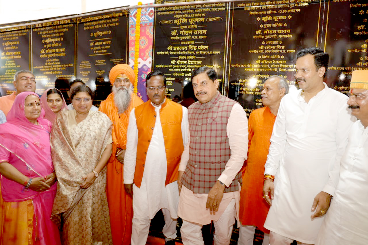 L-Bhopal280925040346