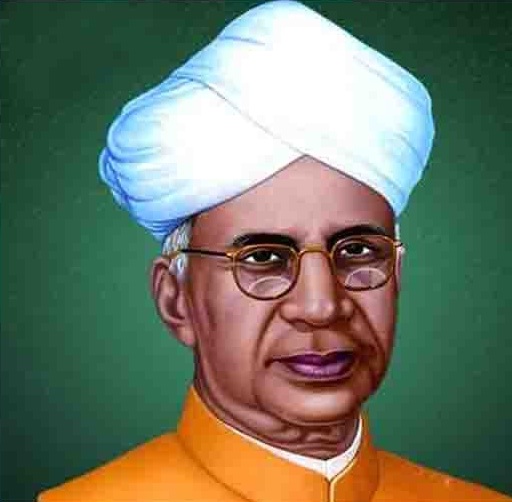 Shikshak-diwas-ki-shubhkamnayen