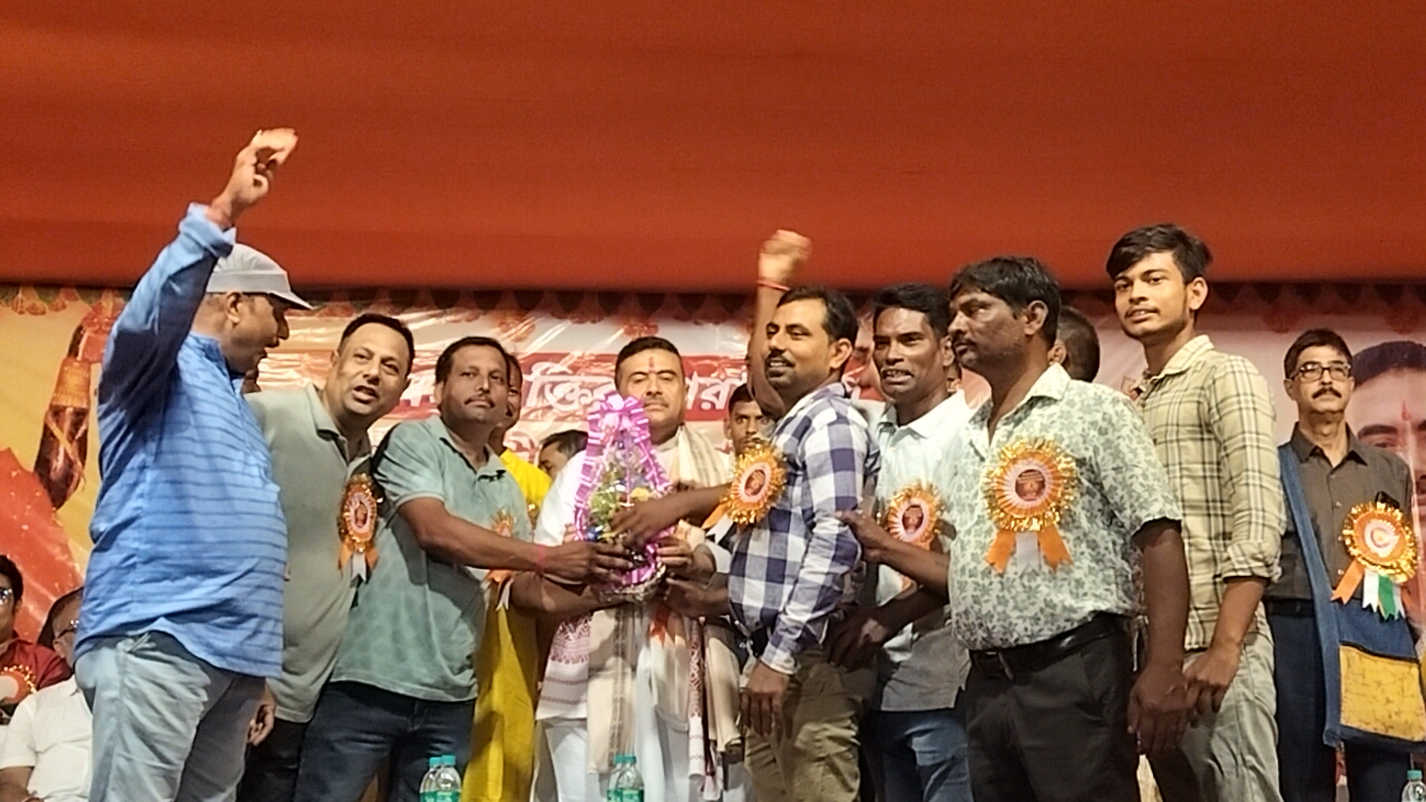 WhatsApp Image 2025-10-19 at 1.54.59 PM