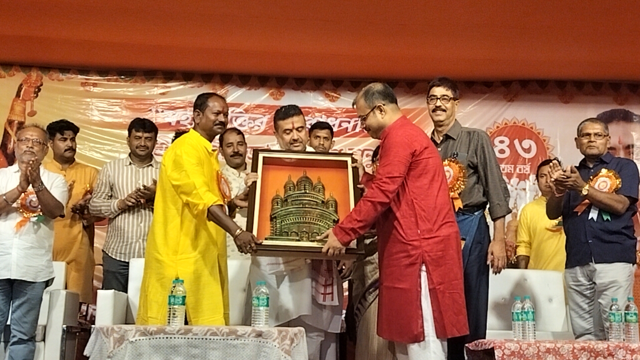 WhatsApp Image 2025-10-19 at 1.55.00 PM