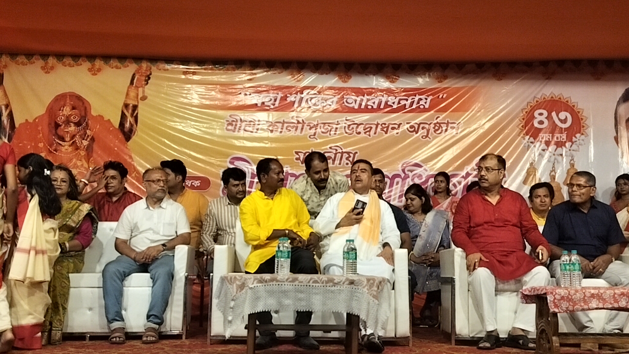 WhatsApp Image 2025-10-19 at 1.55.02 PM