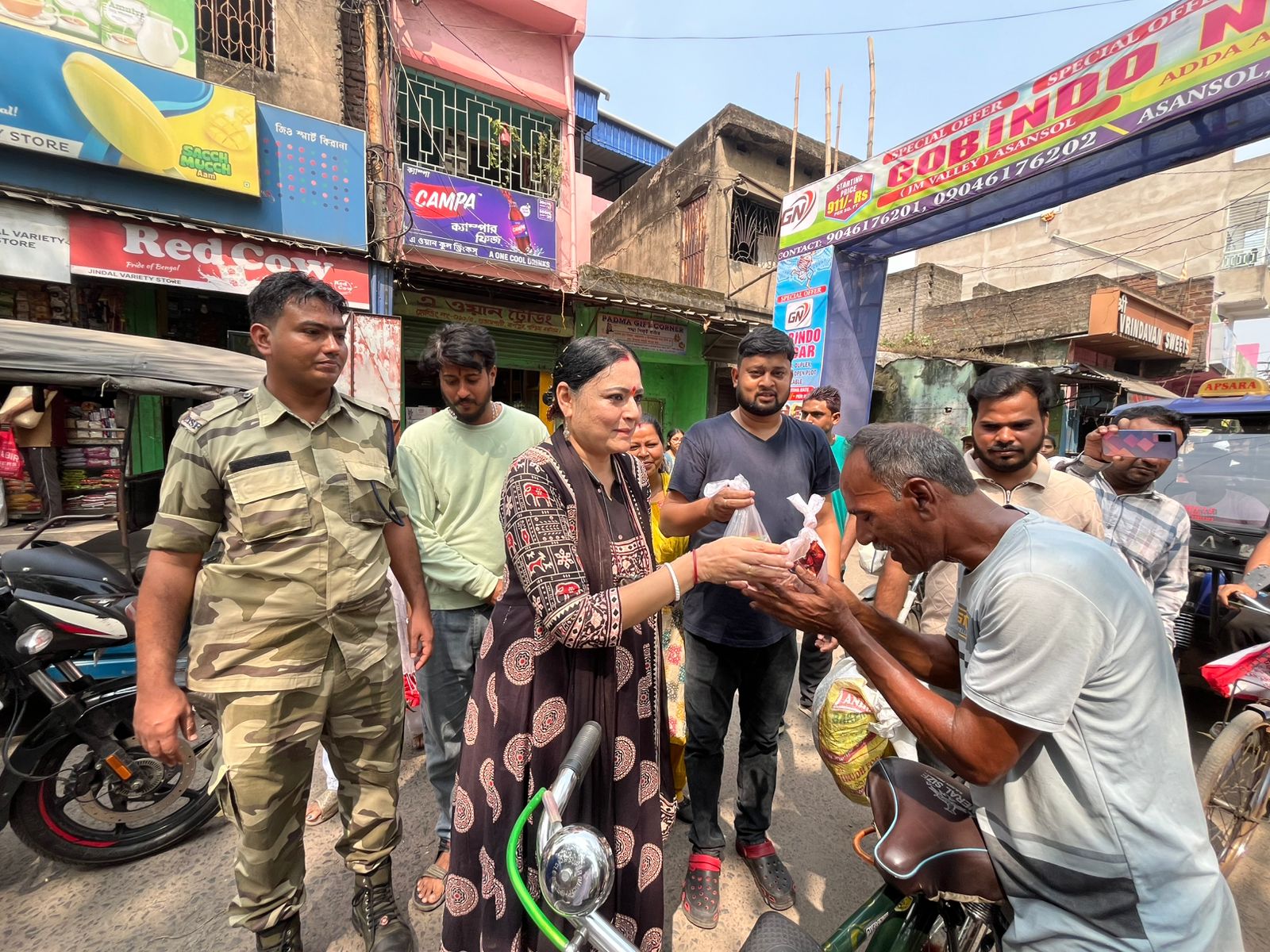 WhatsApp Image 2025-10-19 at 2.31.21 PM