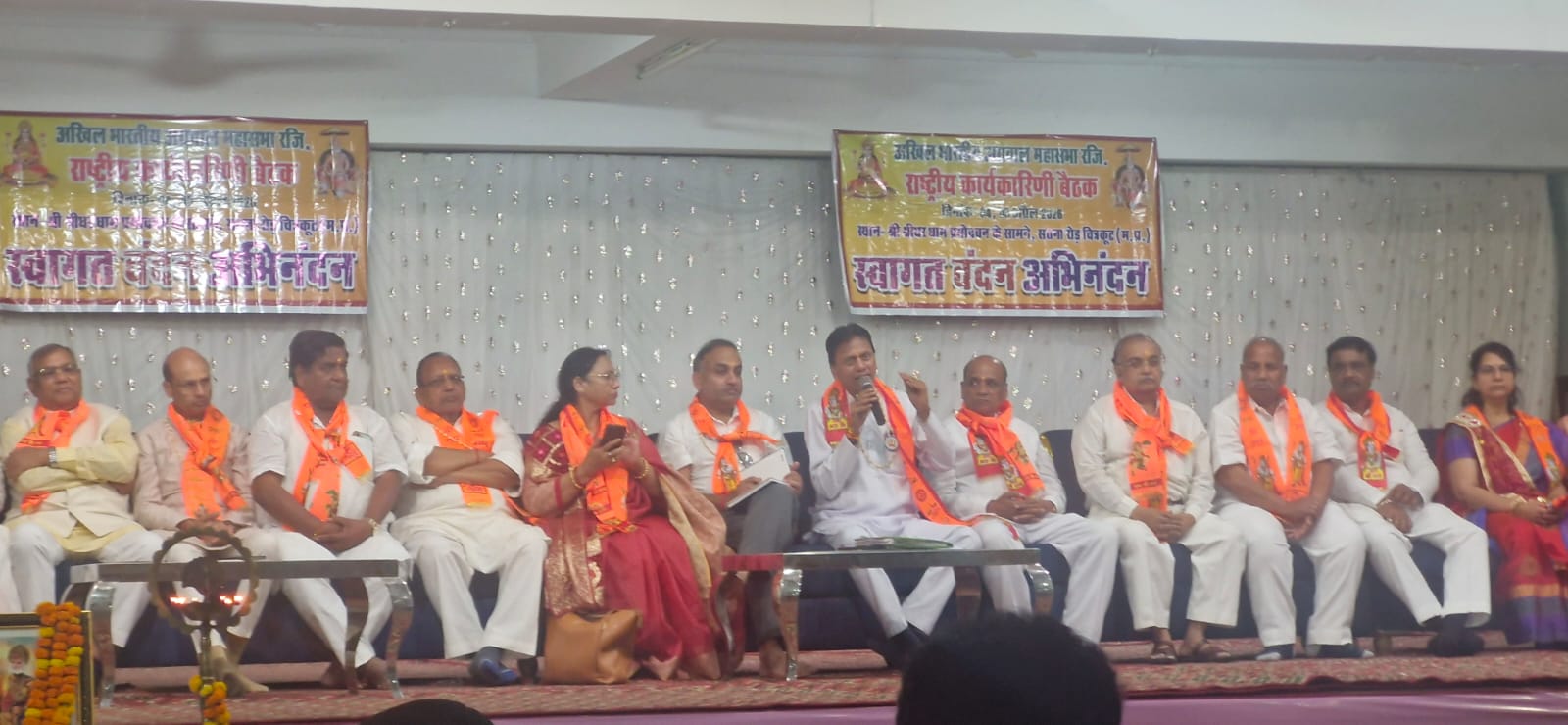 WhatsApp Image 2026-04-09 at 1.49.07 PM (1)