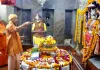 सीएम योगी ने देवी पाटन मंदिर में की पूजा