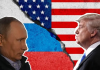 अमेरिका और रूस एक बार फिर सीधा प्रतिद्वंद्वी