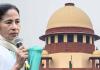 आई-पैक रेड में ममता बनर्जी के हस्तक्षेप पर सुप्रीम कोर्ट में बंगाल सरकार के वकील व ईडी में हो गई बहस