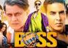 अक्षय कुमार की ‘बॉस’  फिल्म ने बनाया अनोखा रिकॉर्ड