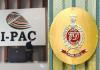 ईडी ने आई-पैक पर कसा शिकंजा
