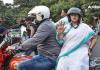 चुनाव आयोग ने बंगाल में दोपहिया वाहनों पर लगाया बैन