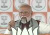 नरेंद्र मोदी ने ममता बनर्जी पर साधा निशाना