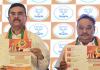 ‘पार्टी सरकार के काम में दखल नहीं देगी’