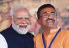 बंगाल सरकार के निर्णय की पीएम मोदी ने की सराहना
