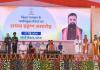 प्रधानमंत्री मोदी की मौजूदगी में 30 मंत्रियों ने ली शपथ 