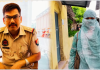 महिला का किया शारीरिक शोषण फिर दी जान से मारने की धमकी...