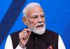 पेपर लीक पर कड़ी सजा वाले बिल को मोदी कैबिनेट ने दी मंजूरी