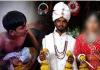 पति को नींद की गोली देकर प्रेमी को बेडरूम में बुलाती थी नई नवेली दुल्हन