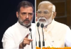 मोदी के गले मिलने पर तंज, राहुल बताएं कांग्रेस की विदेश नीति