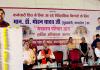 मुख्यमंत्री डॉ. मोहन यादव का मंत्रालय कर्मचारियों ने किया अभिनंदन