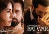 थियेटर में स्क्रीनिंग को लेकर 'बंटवारा 1947'और 'आवारापन 2' के वितरकों के बीच झगड़ा