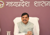  7 शहरों की 351 बसों को दिखाई जाएगी हरी झंडी