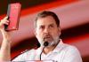 राहुल गांधी के विदेशी नागरिक होने का कोई सबूत नहीं