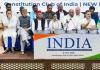 चुनाव आयोग के फैसले ने इंडिया गठबंधन को एकजुट किया