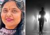 प्रेमी की मौत के सदमे में प्रेमिका ने उठाया खौफनाक कदम
