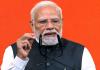 पीएम  मोदी के सार्वजनिक जीवन के 25 साल पूरे