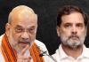 'आप घुसपैठियों को वोटिंग का अधिकार देना चाहते हैं, आप 30 साल में भी सत्ता में नहीं आ पाएंगे!'