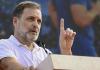 राहुल गांधी के काफिले की गाड़ियां हुईं हादसे का शिकार