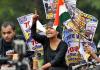 "सत्ता परिवर्तन" की मांग करने वालों को सरकारी नौकरियों के लिए अयोग्य माना जाएगा