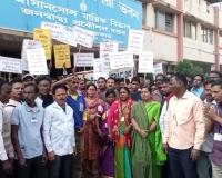 ठेकेदार कर्मियों के बकाया भुगतान को लेकर आसनसोल PHE कार्यालय में विरोध प्रदर्शन, तत्काल भुगतान की मांग
