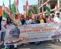 आसनसोल में भाजपा का यूनिटी मार्च, आत्मनिर्भर भारत और एक भारत का संदेश