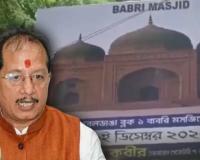 दोबारा कोई बाबर पैदा नहीं होगा