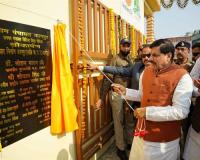 मुख्यमंत्री डॉ. यादव ने कागपुर में 39.80 करोड़ के विकास कार्यों का किया लोकार्पण और भूमि-पूजन