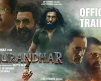 साल की मच अवेटेड फिल्मों में से एक है-‘धुरंधर’