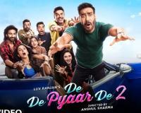 ‘दे दे प्यार दे 2’ के जरिए 17वीं बार बड़ा कमाल करने को तैयार अजय देवगन