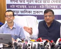 दबाव से हुई मौतों पर जिलाधिकारियों से मांगी रिपोर्ट