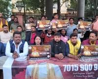 भारतीय जनता युवा मोर्चा ने आसनसोल के रवींद्र भवन के सामने 'नमो युवा वॉरियर्स' अभियान की शुरुआत की।