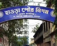 गैर-कानूनी बिल्डिंग बनाने वाले प्रमोटर्स के खिलाफ हावड़ा नगर निगम का सख्त कदम