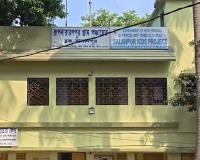 रूपनारायणपुर पंचायत सदस्य का डबल वोटर लिस्ट में नाम बना विवाद का बिषय