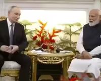 मोदी व पुतिन ने की मुलाकात