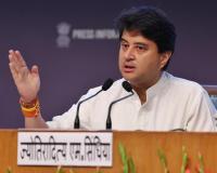 केंद्र सरकार ने संचार साथी ऐप के आदेश को वापस लिया