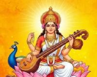 ज्ञान, संस्कार और नवजीवन का पर्व है बसंत पंचमी 