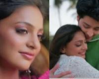 वायरल गर्ल मोनालिसा का 'दिल जानिया' का टीजर हुआ रिलीज