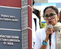 ममता ने चुनाव आयोग पर साधा निशाना