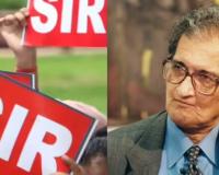 अमर्त्य सेन को एसआईआर नोटिस भेजे जाने पर गरमाई बंगाल की राजनीति