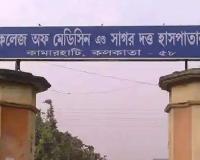 शव को मुर्दाघर में रखने के लिए 22 हजार रुपए की मांग 